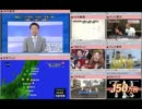 【緊急地震速報】2011/06/04 AM1 震度5弱 東京8局同時 （3.11の伊藤アナ登場）