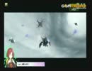 本業は麻のボーダーブレイク その八