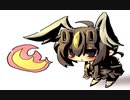 自分の暇を(ry part10