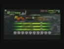 【ボーダーブレイク】テストうｐ　砂でＡ3昇格試験