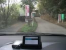 国道３８５号線旧道　坂本峠を走ってみた