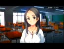 【自殺事件】セカンドノベル実況プレイpart10【真相解明】