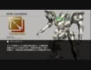 ACFA エンコテスト