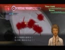 カドゥケウスNB　懲りずにまじかる☆超執刀　実況プレイ　part3