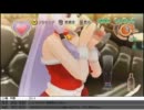 【生放送】ドリームクラブZeroで箱入り娘とイチャつく枠226【実況プレイ】