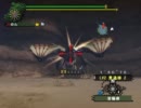 【MHF】第44回公式狩猟大会 水竜高速討伐！ヘビィボウガン部門
