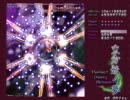 東方妖々夢PHをノーミスノーボムPart1(実況プレイ)