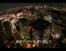 【WANDS】 Jumpin' Jack Boy 歌ってみた