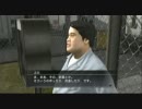 伝説の語り部に　龍が如く4 伝説を継ぐもの　実況プレイ動画 Part13b