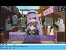 【生放送】ドリームクラブZeroで箱入り娘とイチャつく枠227【実況プレイ】