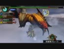 【MHP3rd】内緒で撮ったプレイその10【女２人】