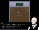 【主婦実況】ホラゲー：操をやってみた！パート①