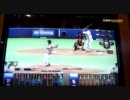 ツバメ監督が挑戦するＢＢＨ２０１０その９３
