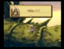 昔何故か詰んだゲームをもう一度実況プレイPart67【聖剣伝説LOM】