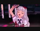 【英語で】きゅんっ！ヴァンパイアガールを歌ってみm@ster　【Katie23】
