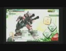 【ボーダーブレイク】動く！自動◇砲台/30台目【重火力専】