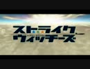 【A2】コロッサス楽しすぎワロタｗｗ【ボーダーブレイク】