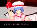 【東方MMD】メイドとお嬢様にキノコを生やす程度の能力【PMX】