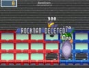 ロックマンエグゼ３をまったり実況part28その5