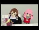 ニコ生『バカとテストと召喚獣にっ！コニコ生放送 #2』 2