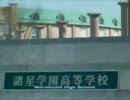 日常的な会話など