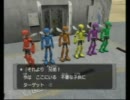 ポケモンXD ア行でサンダー捕まえに行くお。Part.4