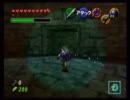 ゼルダの伝説　時のオカリナ　初見プレイ＆初実況！　part40