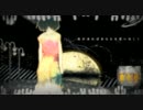 【歌ってみた】よるがくればまた【Coral】