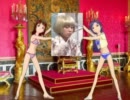 女帝バニラ