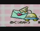 【懐かしい】MAD シスタープリンセス＋秘密
