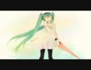 Hatsune Miku - Rain Stops, Good-Bye (Cover by joydreamer)【歌ってみた】