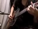 おさむらいさん演奏の【椎名林檎 - 正しい街 -】を歌わせて頂きました