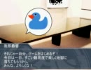 【テスト】卓M@s：Ａの魔法陣の１「涼は来た、TRPGは想像するゲーム」