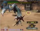 ＨＣ剛デュラ２６ラスタ討伐