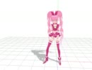 【MMD】ピンクちゃん【ワンダフル↑パワフル↑ミュージック！！】