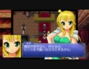【アイマス×FF6】アイマスファンタジーⅥ：アンリミテッド　13話中々編