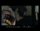 戦国無双３　直江兼続　第一話