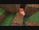 【MineCraft】大都市を作りたい！【実況】Part15「ダイジェスト」