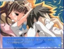 後輩からプレゼントされたゲームを実況【③】