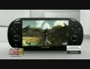 E3 SONY PSVITA(NGP) ソフト紹介PV