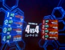 20110605_PM6