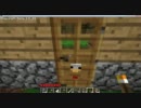 巨大黄金ウンコ像建設を野望にminecraft実況くその６
