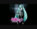 【作業用BGM】ニコ生用に使ってみたい曲・3枠目