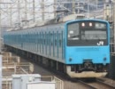【走行音】885Y 普通 蘇我行 新習志野→蘇我 ﾓﾊ201-230