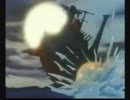 無双戦艦西田昌司 発進！！