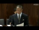 2011年06月07日 【参議院】法務委員会 金子原二郎(自民党)