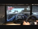 【F1 2010】カナダＧＰ予選 ベッテルに勝てるか？2011年6月7日投稿