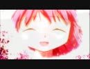 【ＭＡＤ】Southern Cross【魔法少女まどか☆マギカ】