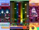 PMS　魔女達の舞踏会～Magus