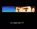 キャプテン翼Ⅴ　ついでに縛りプレイpart58